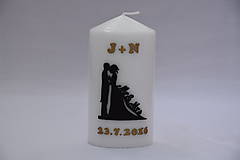 Svietidlá - svadobná sviečka s inicálkami a dátumom - 6984525_