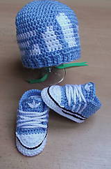 Detské súpravy - Adidas set - 7711167_