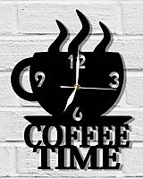 Hodiny - Nástenné hodiny - Coffee time - 8004758_