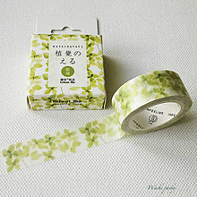 Papier - papierová washi páska Lístočky (15 mm x 7 m) - 8501471_