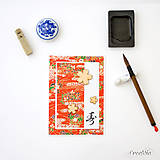  - Kotobuku v červenom - japonská pohľadnica s tradičným Washi papierom a japonským znakom pre "Všetko najlepšie" - 8503398_