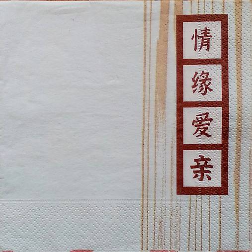 Papier - rôzne 67 - 8598481_