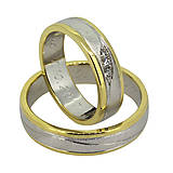 Prstene - Obrúčky, bielo - žlté zlato - 8631078_