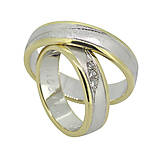 Prstene - Obrúčky, bielo - žlté zlato - 8631082_