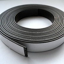 Polotovary - Magnetická páska 13x1,7mm (10cm) - 8633908_