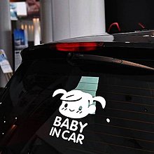 Úložné priestory & Organizácia - Nálepky na auto - Baby in car dievčatko - 8843432_