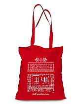 Nákupné tašky - Plátená Ekologická nákupná taška Čičmany okná (Čierna) - 9122696_