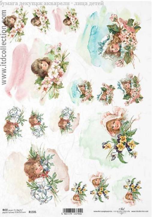 Papier - Ryžový papier ITD 1335 - 9123324_