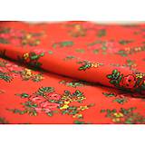 Sukne - MARÍNA - kvetinová maxi sukňa (Červená - malé kvietky) - 9504172_