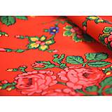 Sukne - MARÍNA - kvetinová maxi sukňa (Červená - veľké kvety) - 9504175_
