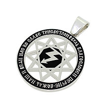 Náhrdelníky - Slovanský amulet - 9572222_