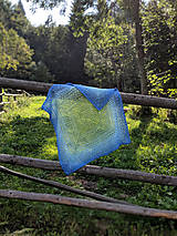Detský textil - Letná deka pre bábätko - 9780389_