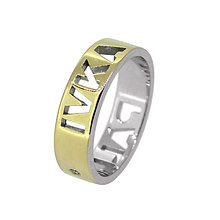 Prstene - Unikátny prsteň s menami - 9967852_