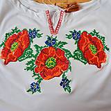 Topy, tričká, tielka - Folklórne dámske tričko , vyšívané , s výšivkou , folk, ľudové - 10126545_