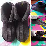 Ponožky, pančuchy, obuv - Merino liners for barefoot gobi /vložky Merino wool - 10354532_