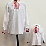 Detské oblečenie - Detská červená - 10535761_