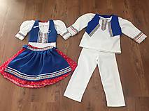 Detské oblečenie - Krásny chlapčenský kroj, ideálny na Veľkonočnú šibačku! - 10570310_