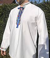 Pánske oblečenie - Folklórna košeľa pánska Alojz 2 - 10617515_