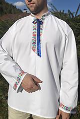 Pánske oblečenie - Folklórna košeľa pánska Alojz 2 - 10617518_