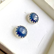 Náušnice - Vintage Kyanite Stud Earrings Ag925 / Napichovacie náušnice s modrým kyanitom /A0018 - 10770745_