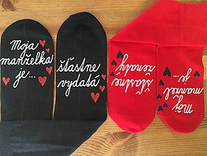 Ponožky, pančuchy, obuv - Maľované ponožky s nápisom: "Môj manžel (Moja manželka) je šťastne ženatý (vydatá)" (Bez dátumu) - 10774257_