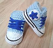 Detské topánky - Tenisky - 10881290_