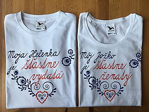 Topy, tričká, tielka - Maľované tričká pre mladomanželov s ľudovým motívom a nápismi : (Variant s menami) - 10970310_