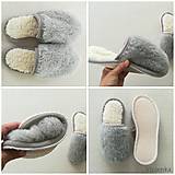 Ponožky, pančuchy, obuv - VLNIENKA barefoot papuče na doma 100% ovčia vlna MERINO FINE grey - 11122260_