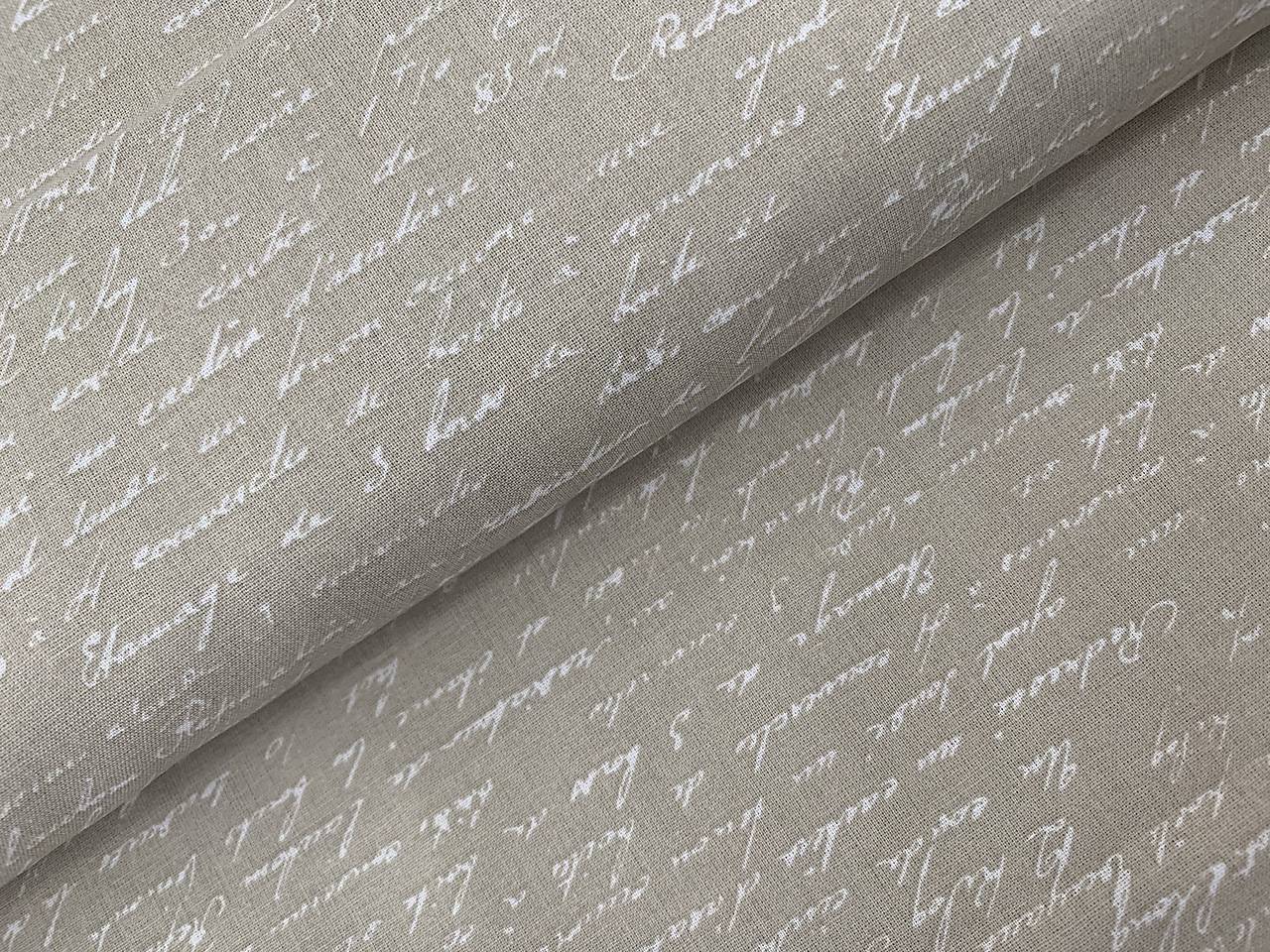 Bavlnené latky dovoz Francúzsko STOF