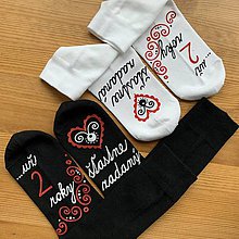 Ponožky, pančuchy, obuv - Maľované folk ponožky k výročiu svadby (biele + čierne) - 11543197_