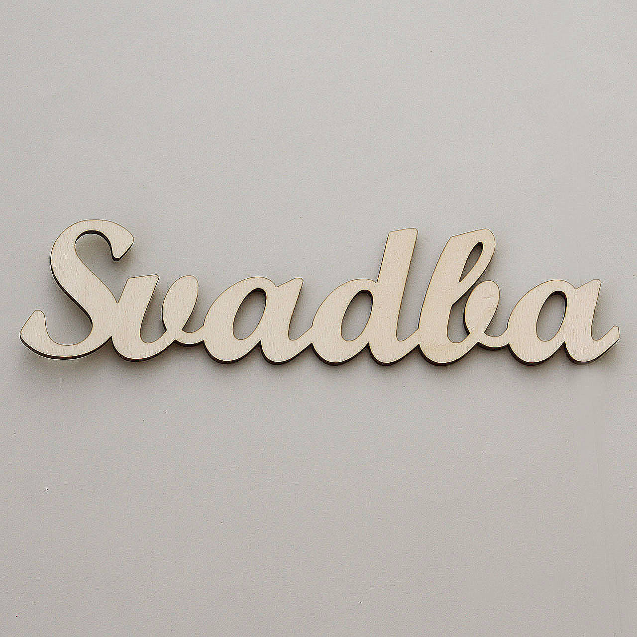 Drevený nápis "Svadba" - 17 cm, typ C väčší