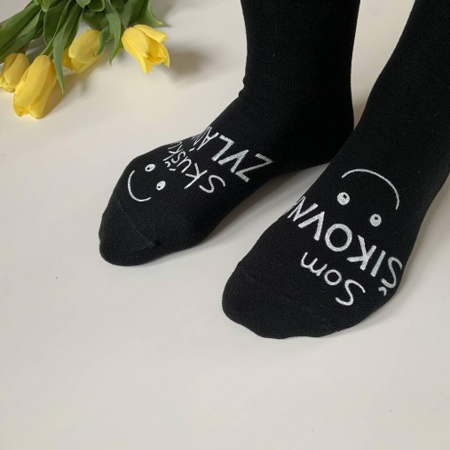Motivačné maľované ponožky s nápisom: “Som šikovná/ý / skúšku zvládnem” (čierne)