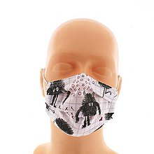 Rúška - Ochranné rúško detské rúško dvojvrstvová bavlnená rúška, ochranná maska - 11723283_