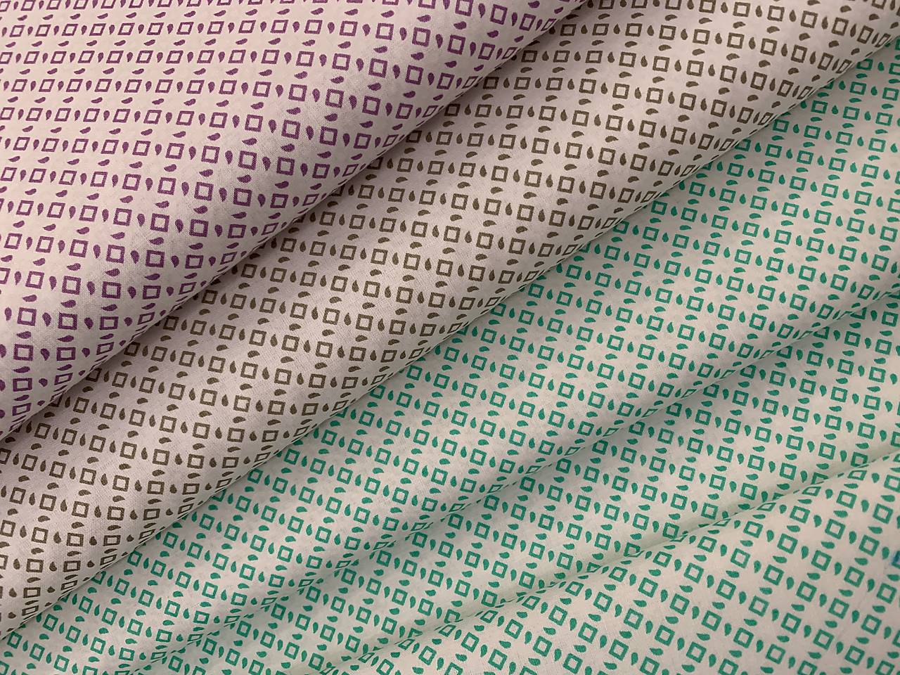 Bavlnené latky české 