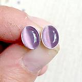 Náušnice - Purple Cat Eye Silver Ag925 Mini Oval Earrings / Náušnice s mačacím okom synt.- striebro - 11893256_