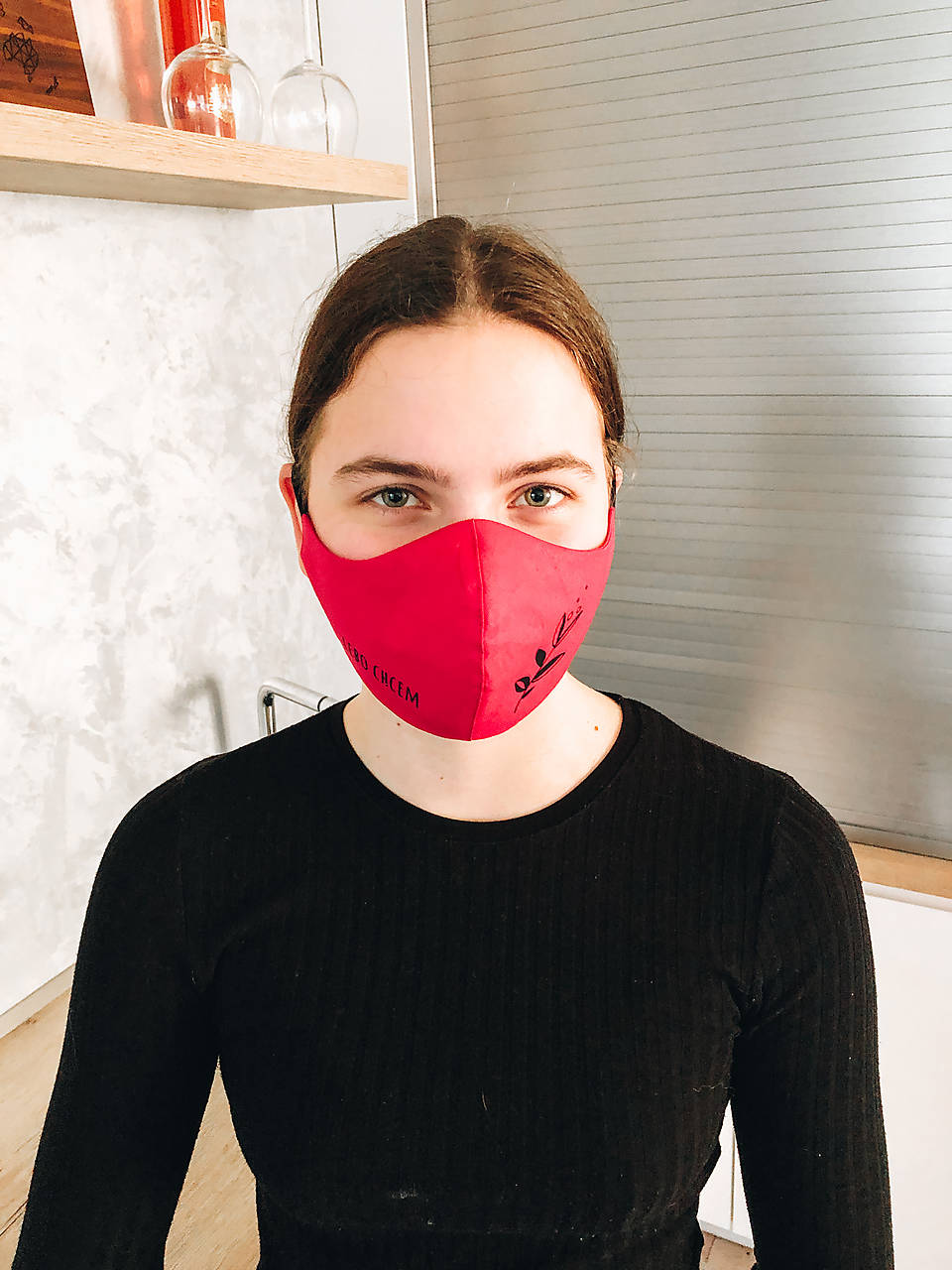 Rúško bavlnené 2vrstvové vínovo červené