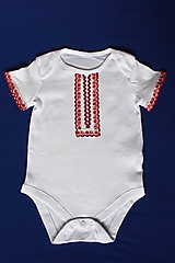 Detské oblečenie - detská folklórna krojová košeľa-body veľkosť 1 - 1,5 roka - 11999449_
