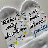 Ponožky, pančuchy, obuv - Maľované ponožky pre pani učiteľku ako poďakovanie od predškolákov - 11998867_