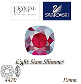 Korálky - SWAROVSKI® ELEMENTS 4470 Square Rhinestone - Light Siam Shimmer, 10mm, bal.1ks - 12040931_