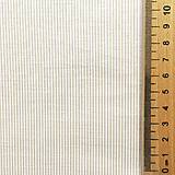 Textil - tenučké svetlohnedé pásiky, 100 % bavlna Francúzsko, šírka 140 cm - 12095080_