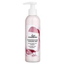 Telová kozmetika - Romantická ruža - organický telový jogurt - 12194568_