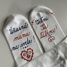 Ponožky, pančuchy, obuv - Maľované ponožky pre MAMU (biele s nápisom: "úžasná mama") - 12252261_