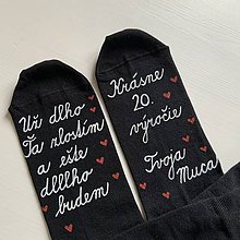 Ponožky, pančuchy, obuv - Maľované ponožky k výročiu SVADBY (čierne ponožky s bielym nápisom ".../ Krásne xy. výročie...") - 12252271_