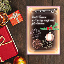 Grafika - Vianočná pohľadnica ohňostroj a guľa (vodorovné pásy) - 12394785_