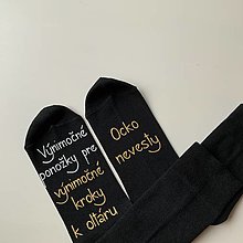Ponožky, pančuchy, obuv - Maľované ponožky pre ocka nevesty (čierne s bielo zlatým nápisom bez dátumu) - 12459148_