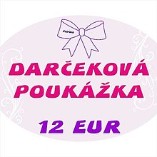 Darčekové poukážky - Elektronická darčeková poukážka (12 EUR) - 12474150_