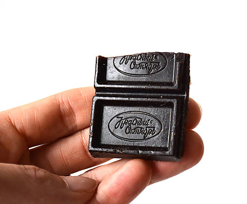 Brošne - čoko-brošňa MOSKVA - 12549379_