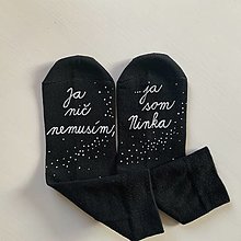 Ponožky, pančuchy, obuv - Maľované ponožky s nápisom: Ja nič nemusím, ja som unicorn (S menom a bodkami) - 12575697_