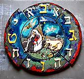 Hodiny - Hebrejské hodiny Chagall - 12689439_