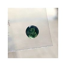 Minerály - Turmalín kabošony kruh / 6mm, 7mm (č.17 - 1 ks) - 12741707_
